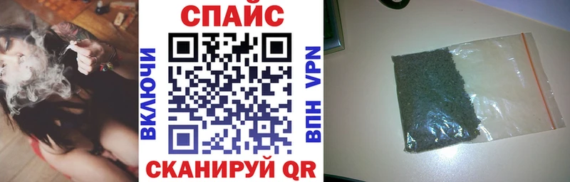 купить сайты Райчихинск БУТИРАТ жидкий экстази