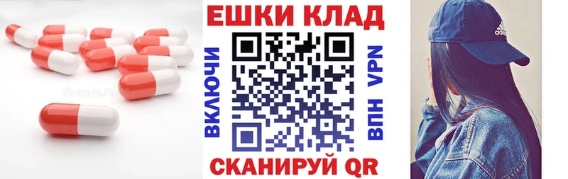 mega Райчихинск Ecstasy Cube