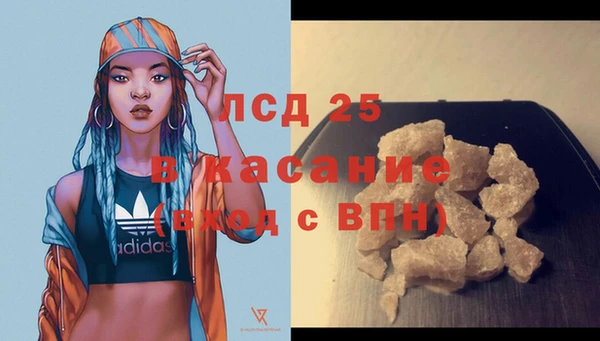 мефедрон VHQ Балахна