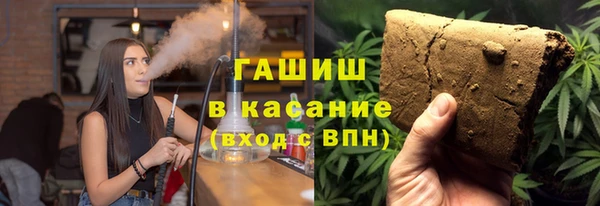 героин Аркадак