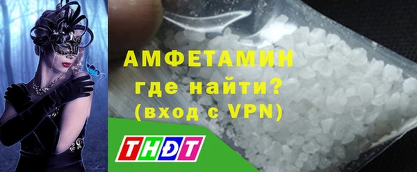 героин Аркадак