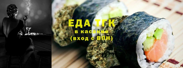 героин Аркадак