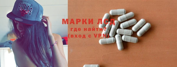 мдма Балабаново