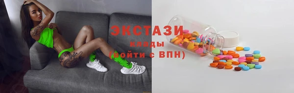 героин Аркадак