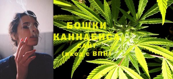 мефедрон VHQ Балахна
