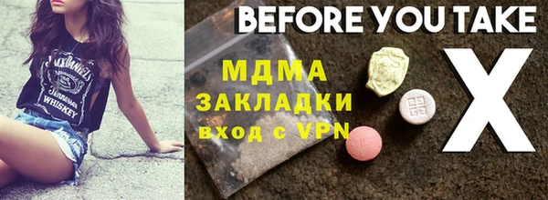 героин Аркадак