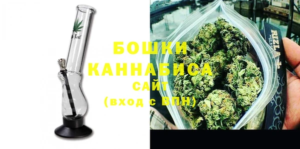 COCAINE Арсеньев