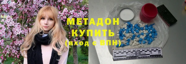 героин Аркадак