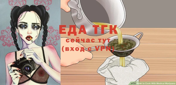героин Аркадак